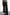 Joseph Ribkoff Color Block Wide Leg Pants - Style 261612